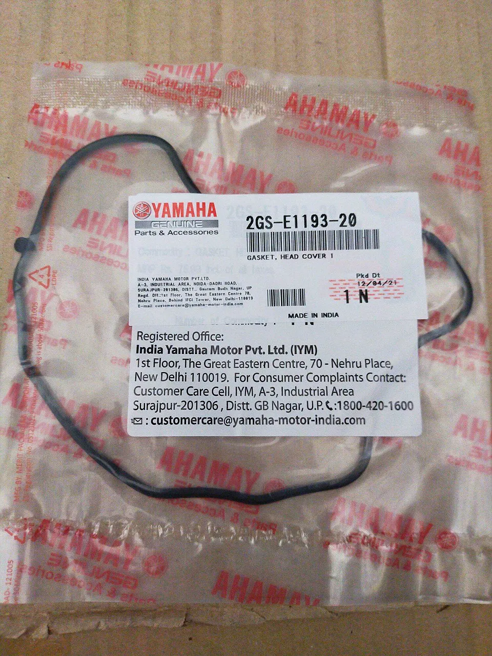Empaque culatin  Yama FZ 2.0 FI, SZ-RR - Código SKU 2GSE11932000 - Repuesto Moto EKAMOTO