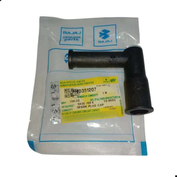 Capuchon de Bujia Lateral Izquierda Pulsar Ns 200 - Código SKU JD351207 - Repuesto Moto EKAMOTO
