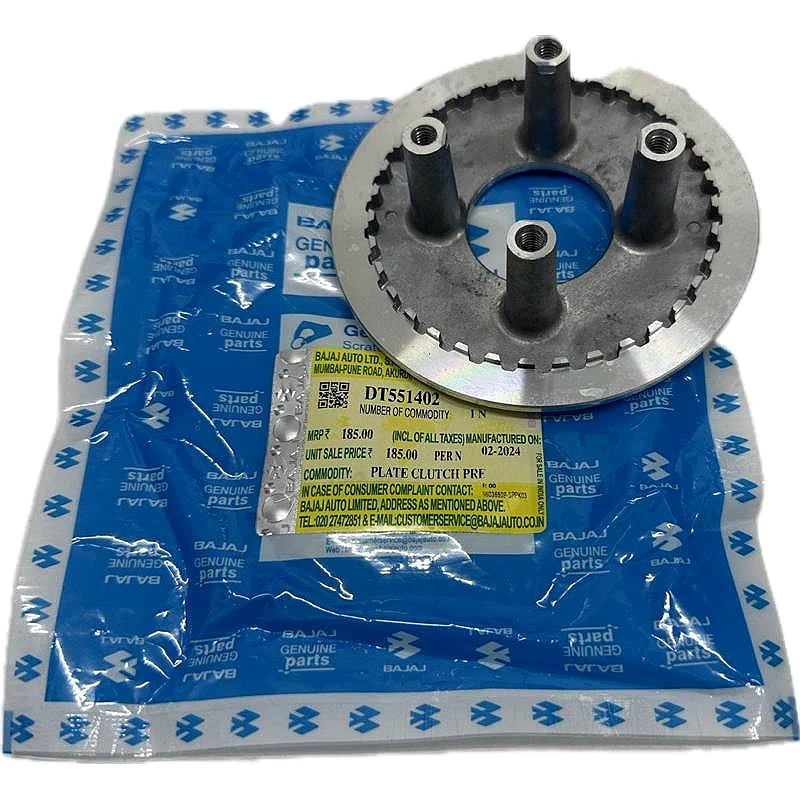 PORTA RESORTE CLUCTH PULSAR200NS - Código SKU DT551402 - Repuesto Moto EKAMOTO